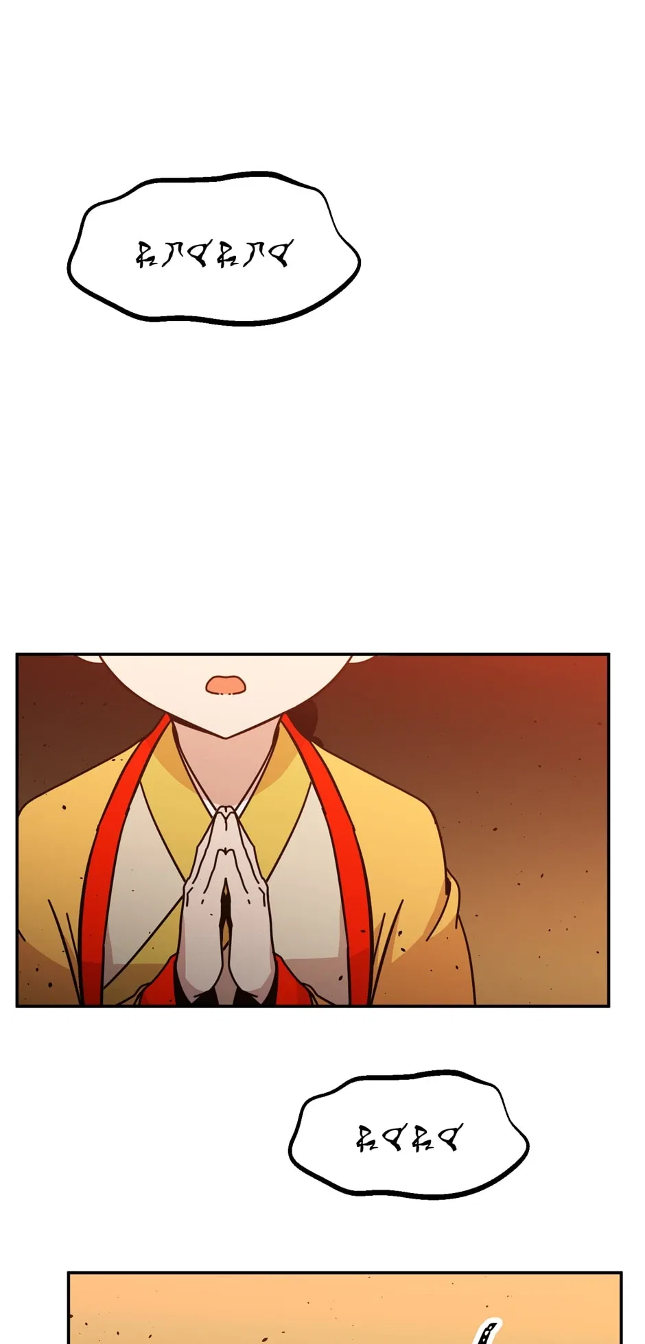 Return of The Bachelor Chapter 196 – Page 20
