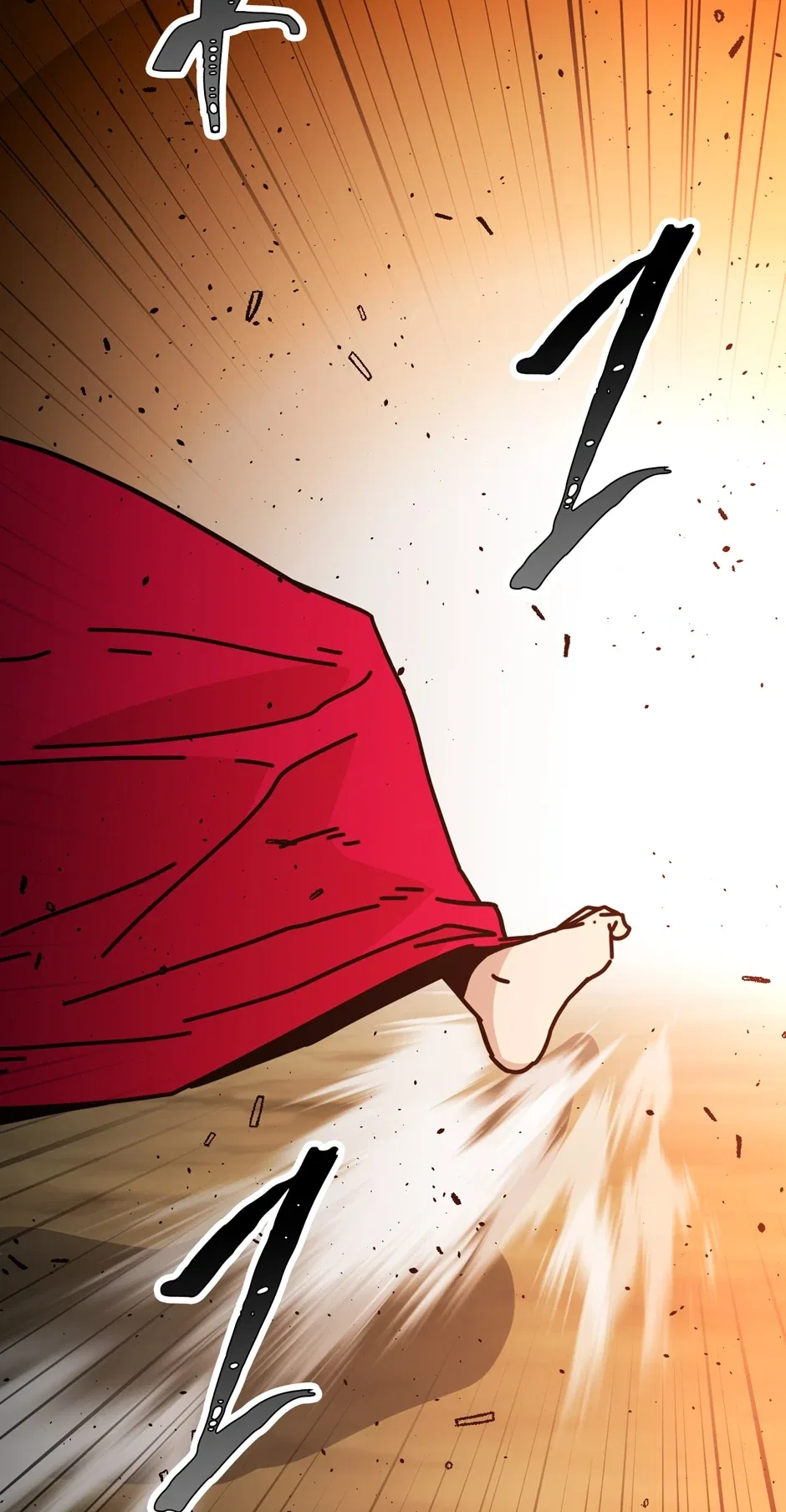 Return of The Bachelor Chapter 196 – Page 36