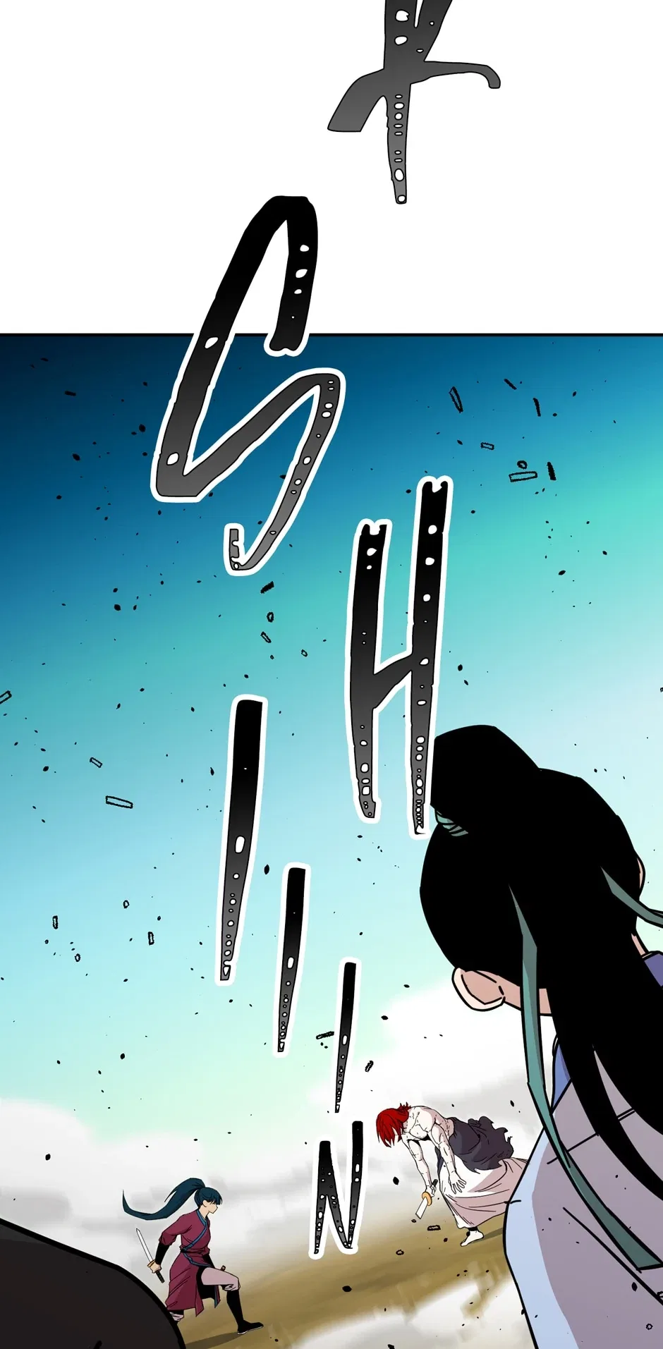 Return of The Bachelor Chapter 193 – Page 12