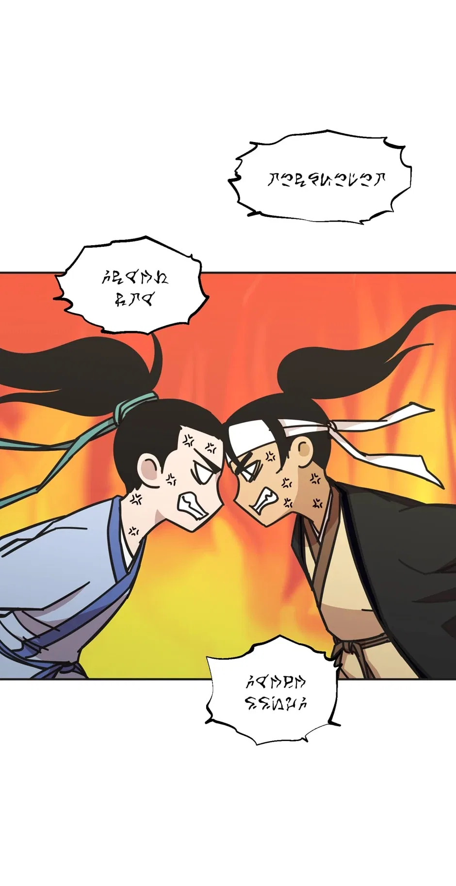 Return of The Bachelor Chapter 193 – Page 60