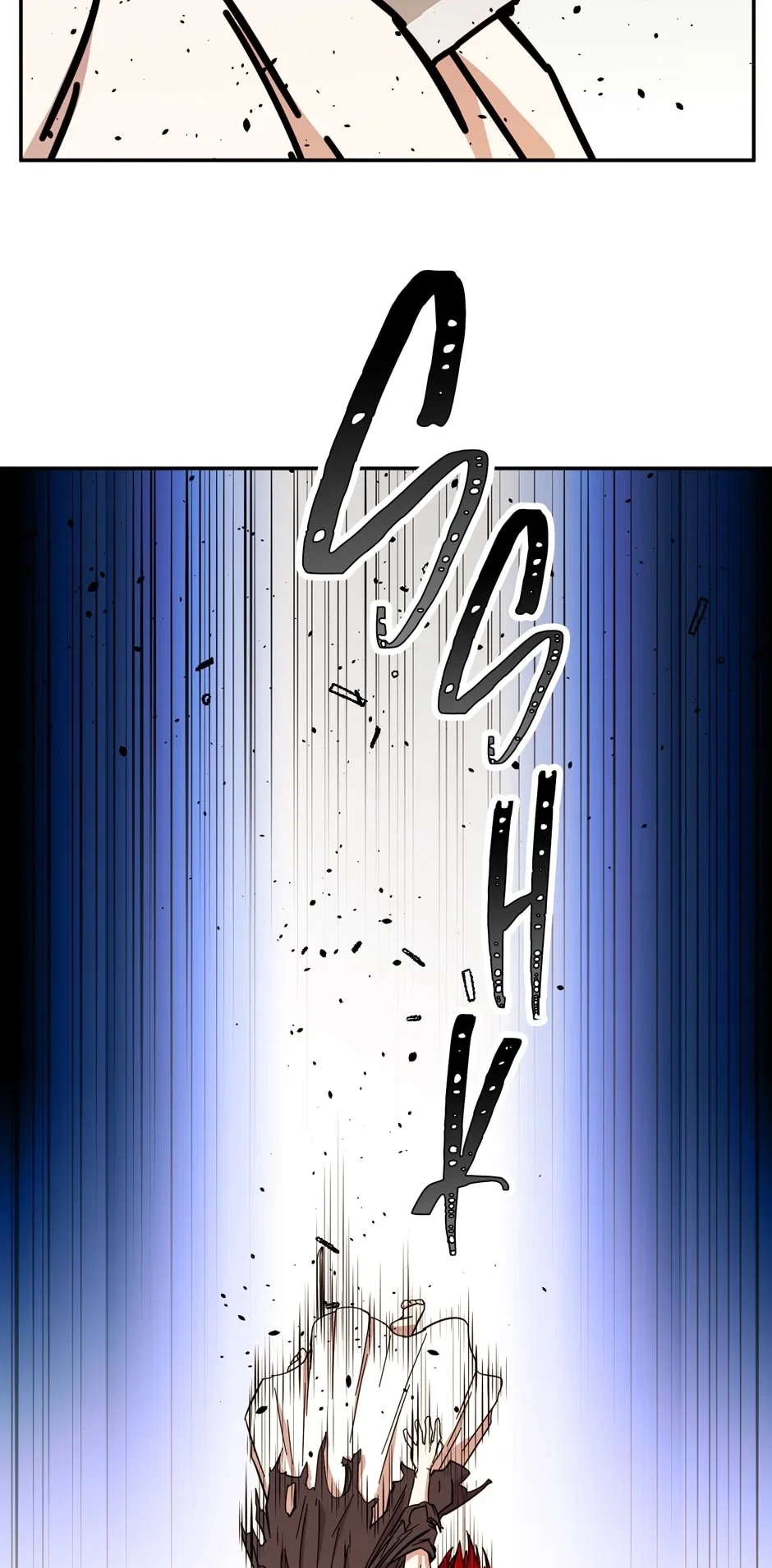 Return of The Bachelor Chapter 192 – Page 12