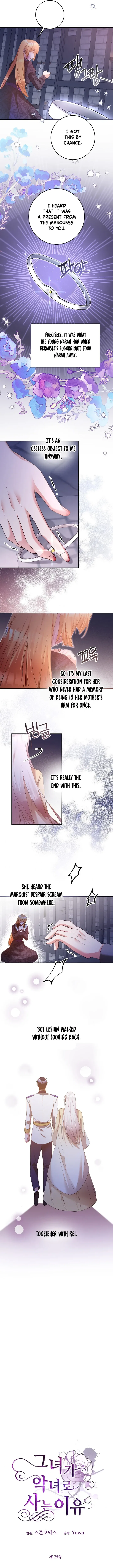 Why She Lives as a Villainess Chapter 79 – Page 6