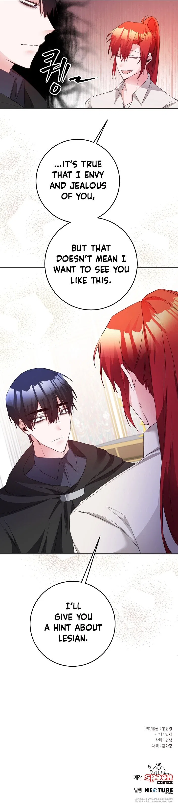 Why She Lives as a Villainess Chapter 77 – Page 11