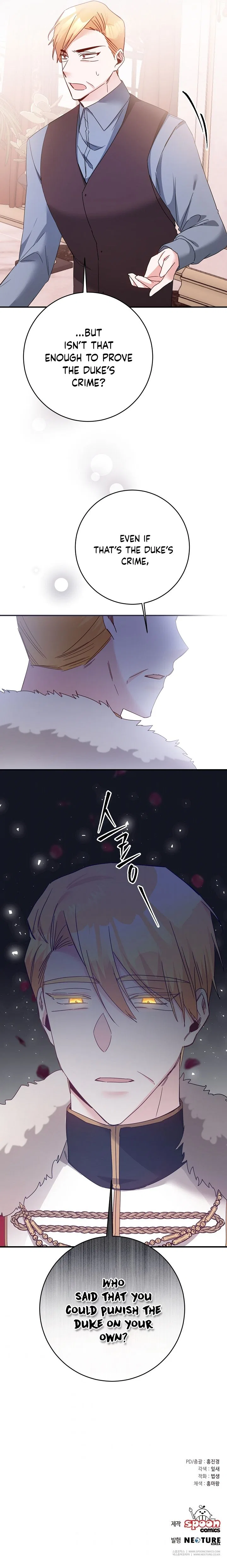 Why She Lives as a Villainess Chapter 74 – Page 11