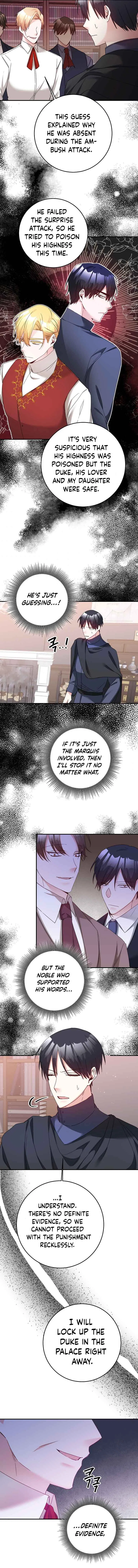 Why She Lives as a Villainess Chapter 73 – Page 7