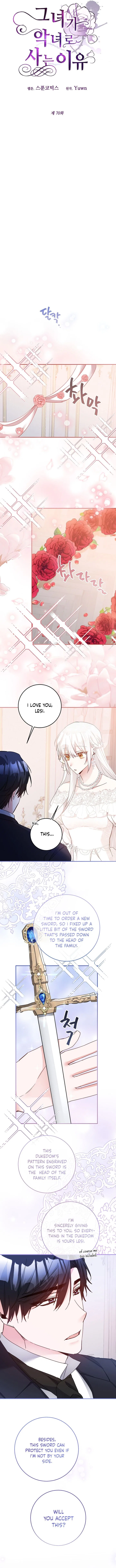 Why She Lives as a Villainess Chapter 70 – Page 6