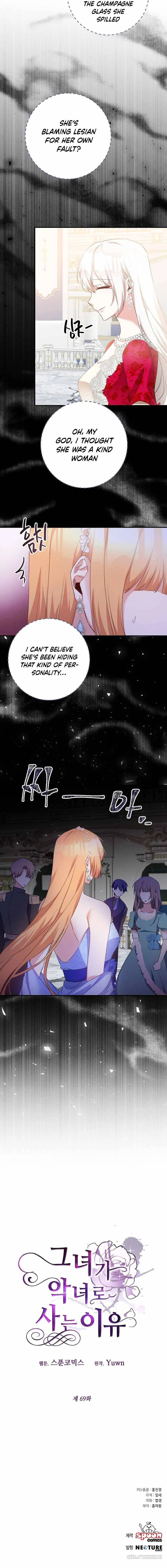 Why She Lives as a Villainess Chapter 69 – Page 11