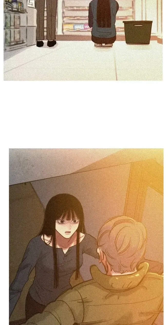Clone Chapter 35 – Page 28