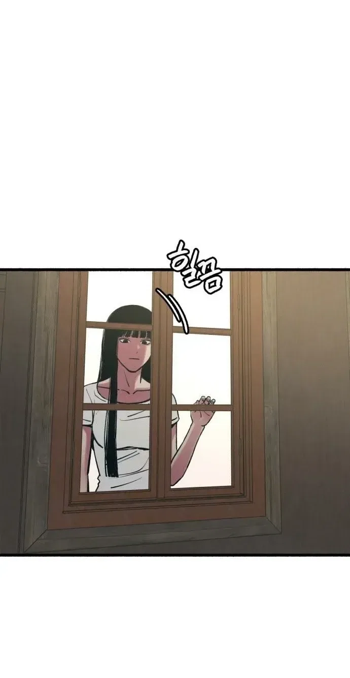 Clone Chapter 35 – Page 69