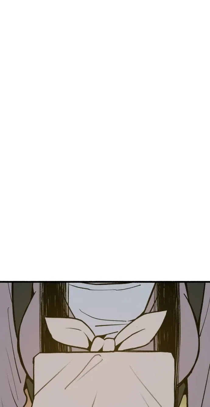 Clone Chapter 35 – Page 73
