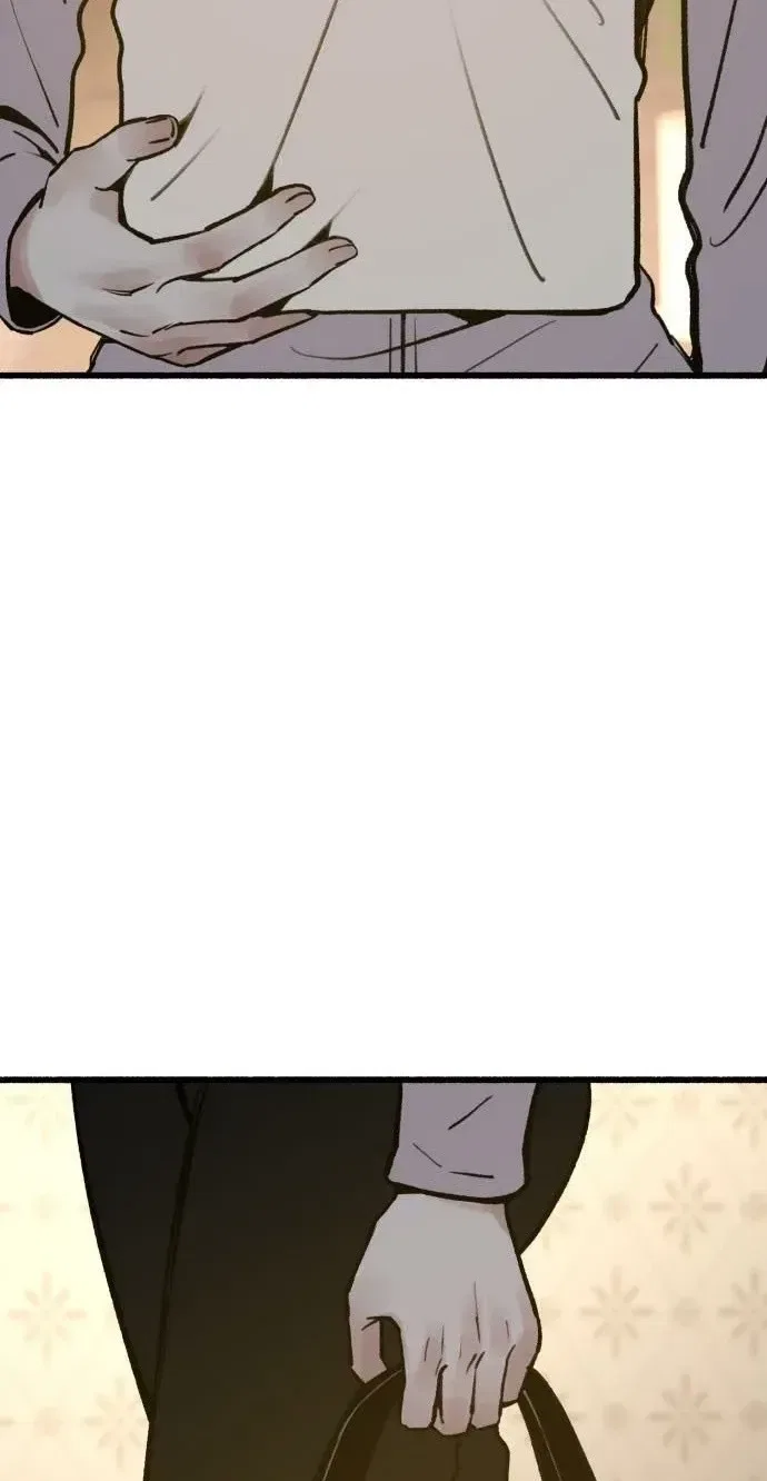 Clone Chapter 35 – Page 74