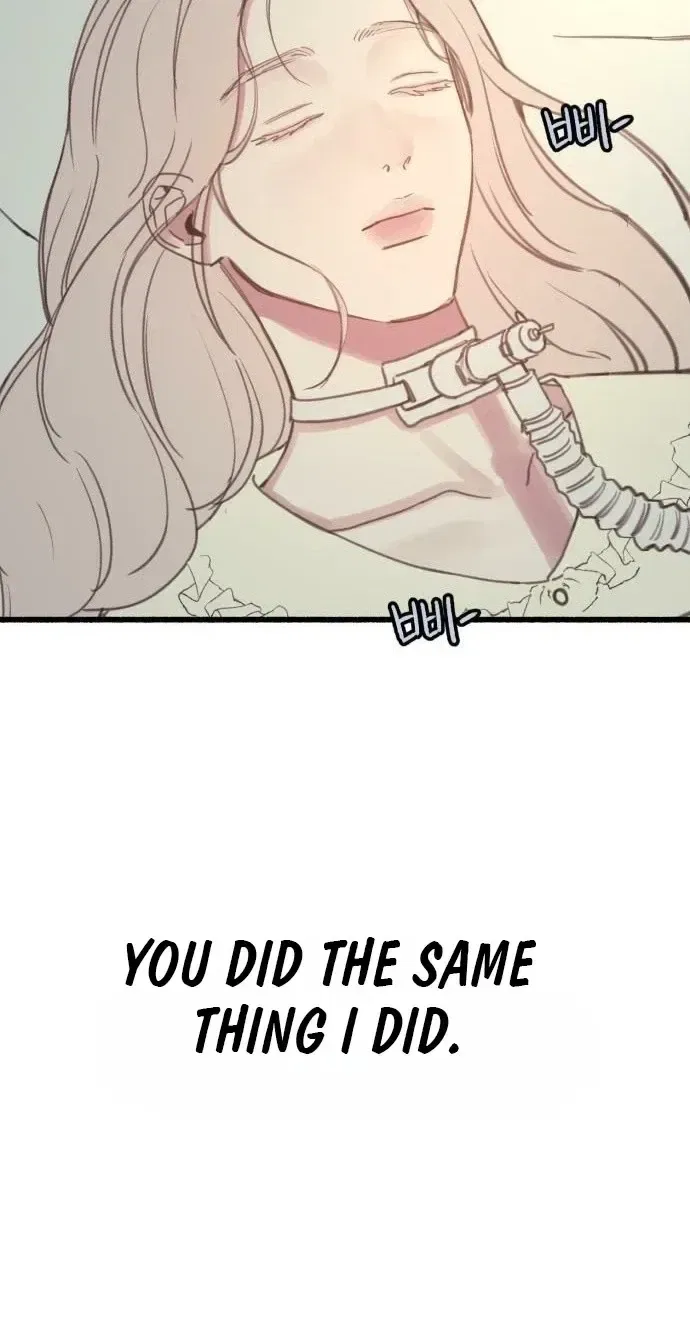 Clone Chapter 35 – Page 99