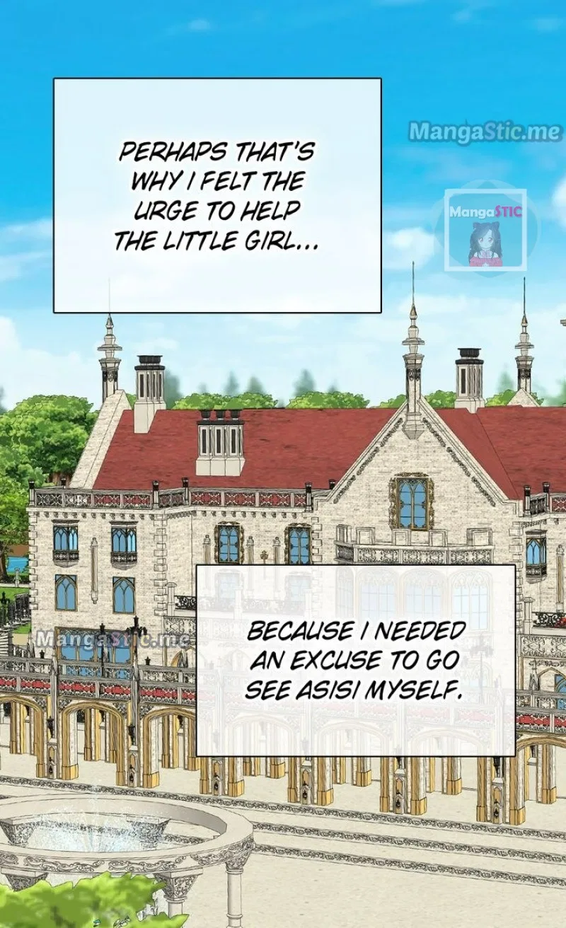 Daughter of the Emperor Chapter 241 – Page 45