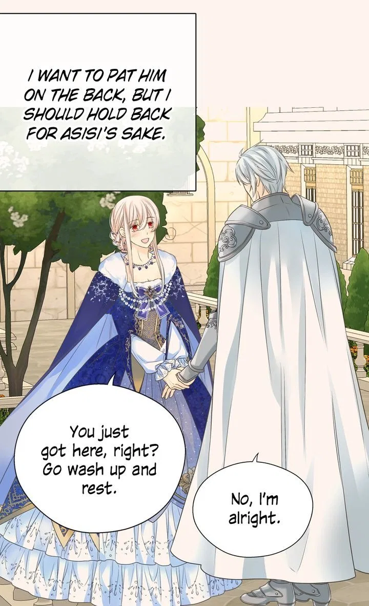 Daughter of the Emperor Chapter 221 – Page 8