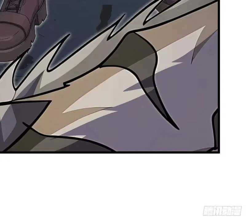 I Survive Through The Game By Dominating The Wild Monster Information Network Chapter 57 – Page 2