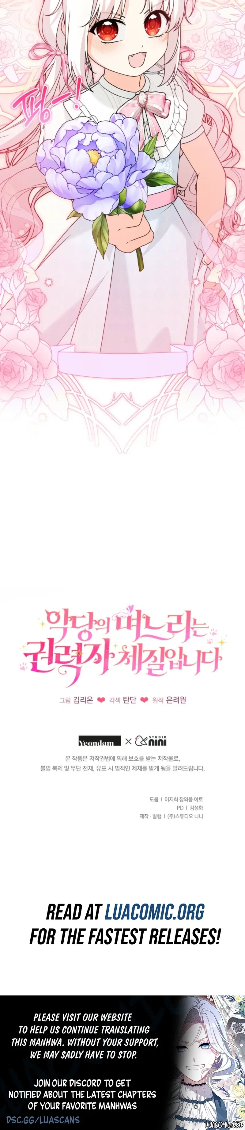 The Villain’s Daughter-In-Law Is a Power Player Chapter 63 – Page 9