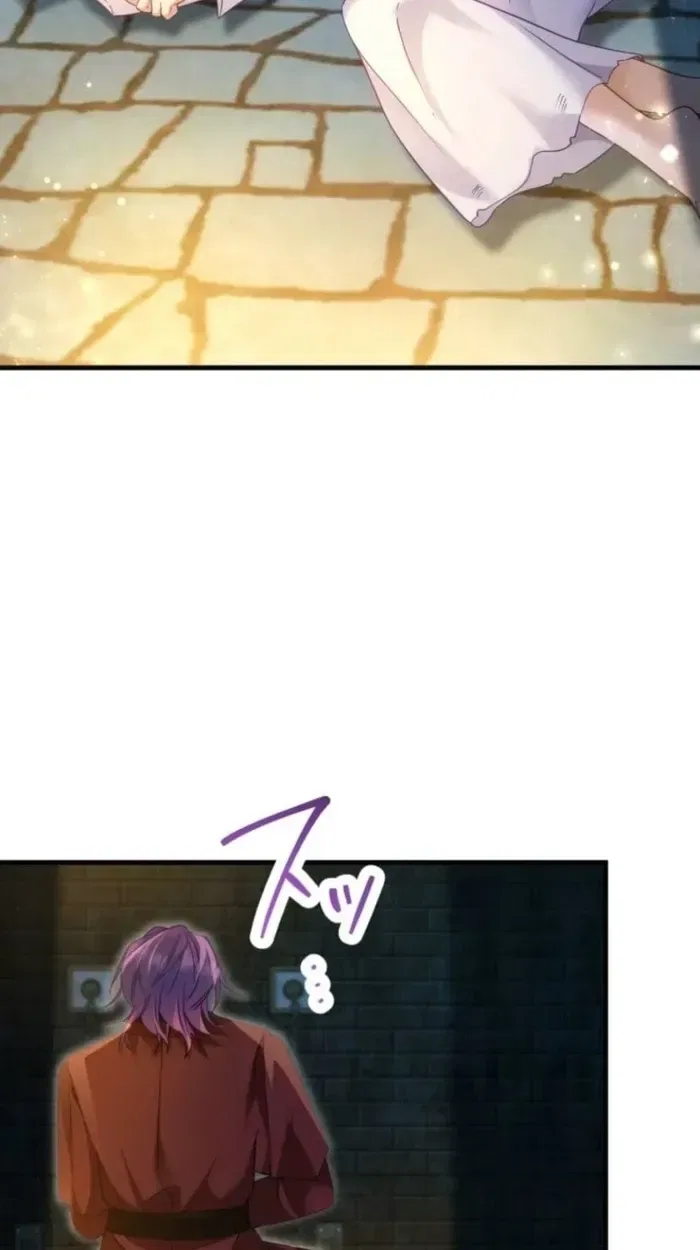 I Committed a One-Night Mistake with the Young Lady? Chapter 66 – Page 27
