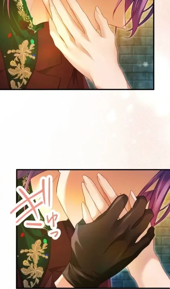 I Committed a One-Night Mistake with the Young Lady? Chapter 66 – Page 35