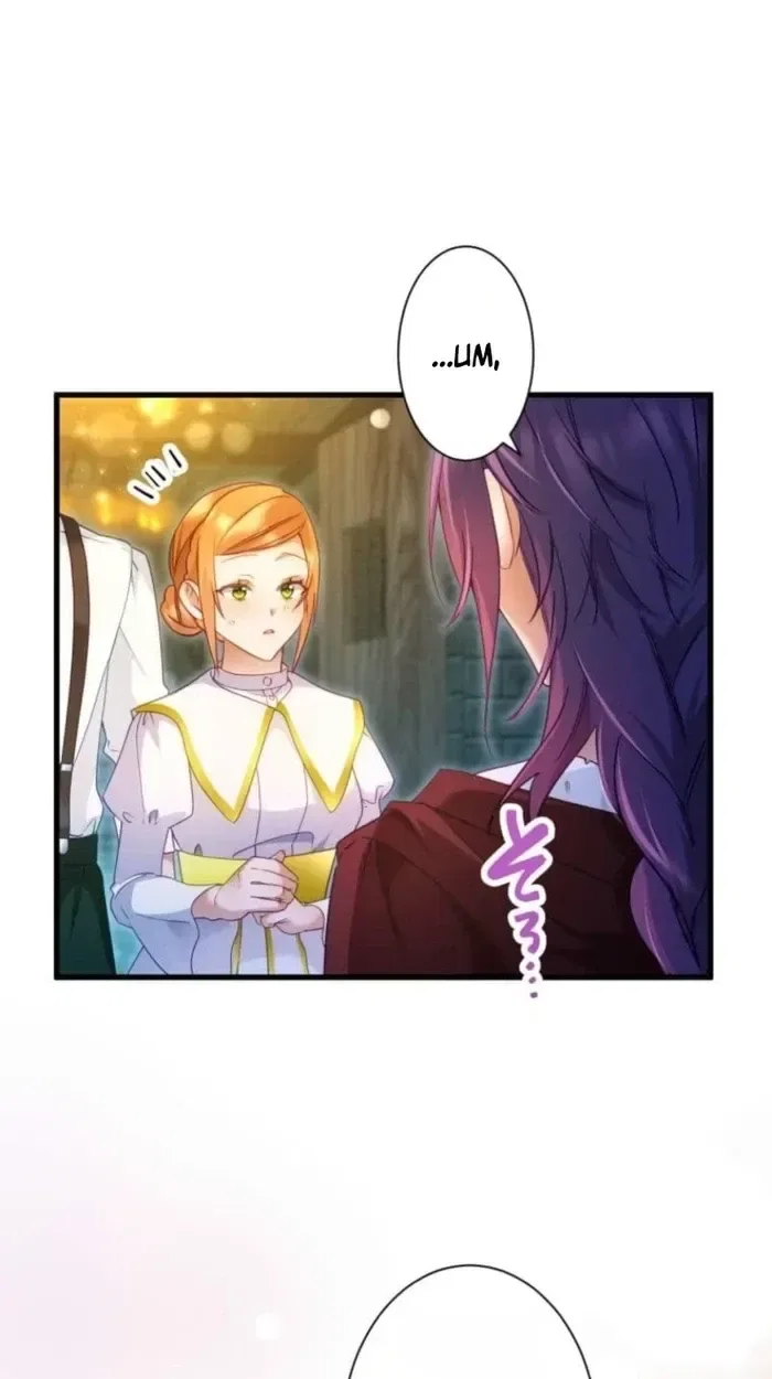 I Committed a One-Night Mistake with the Young Lady? Chapter 66 – Page 53