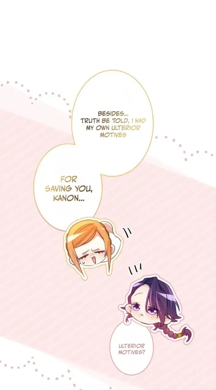I Committed a One-Night Mistake with the Young Lady? Chapter 66 – Page 56