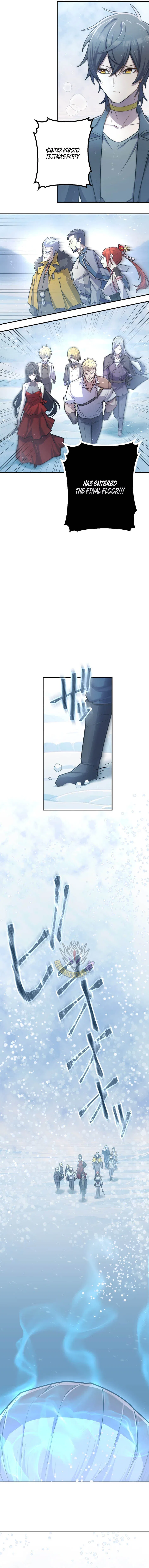 I Became an S-Rank Hunter with the Demon Lord App Chapter 138 – Page 6