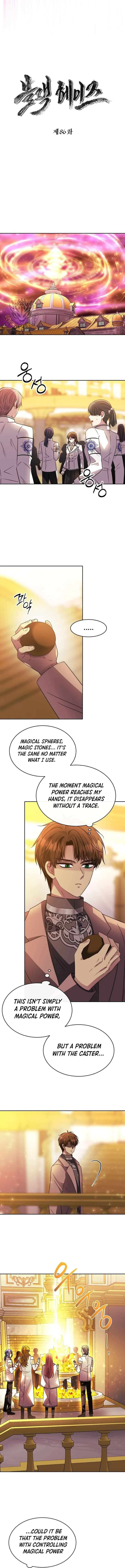 Black Haze (2025) Chapter 86 – Page 7