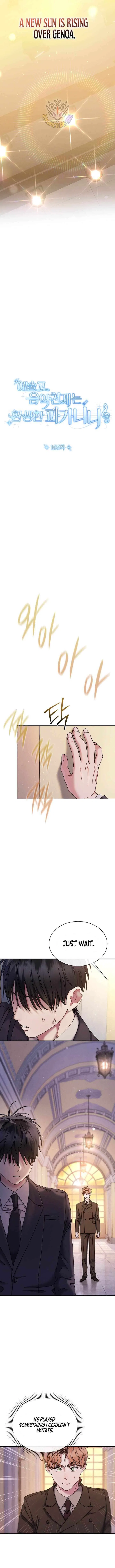 High School Musical Genius Is Paganini Reincarnated Chapter 105 – Page 3