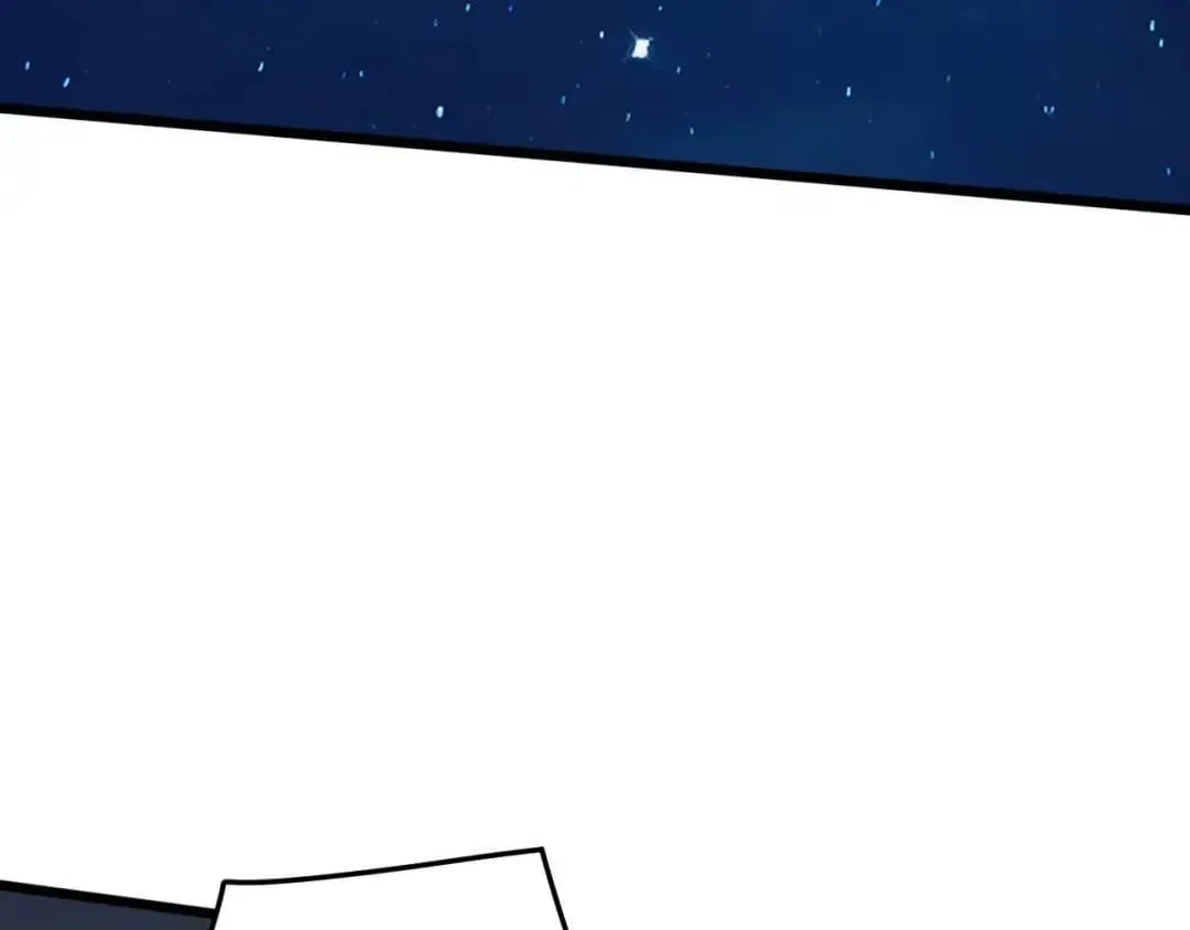 Invasion of the Myriad Races: Starting by Taming a Legendary Beast Chapter 93 – Page 43