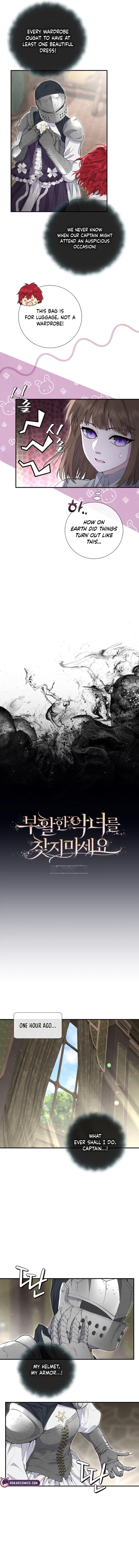 Don’t Look for the Resurrected Villainess Chapter 40 – Page 3