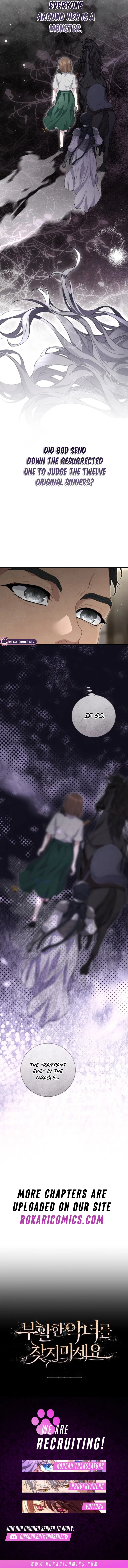 Don’t Look for the Resurrected Villainess Chapter 40 – Page 15