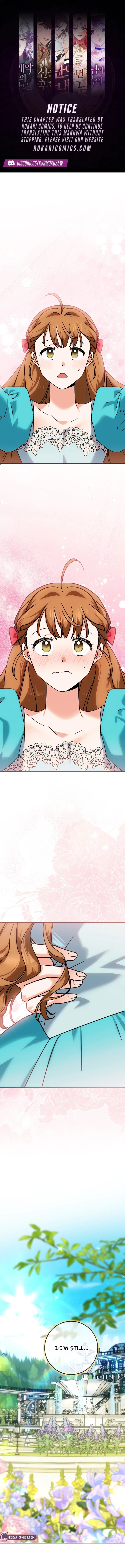I Can See the Title Chapter 36 – Page 2