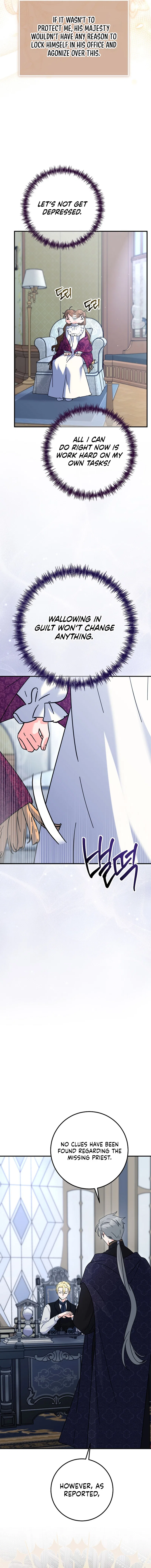 I Can See the Title Chapter 36 – Page 8