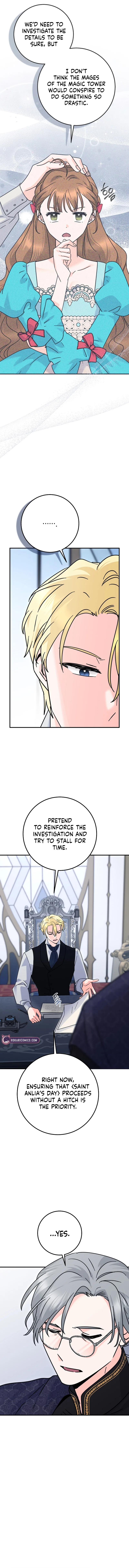 I Can See the Title Chapter 36 – Page 10
