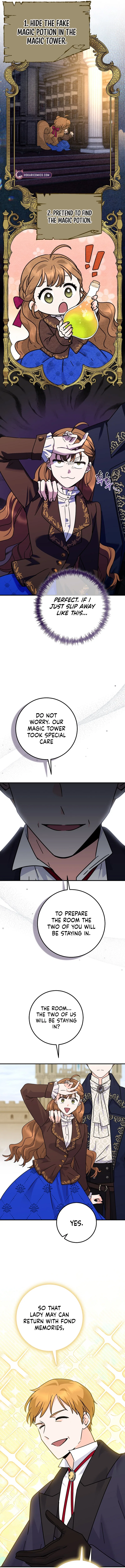 I Can See the Title Chapter 36 – Page 14