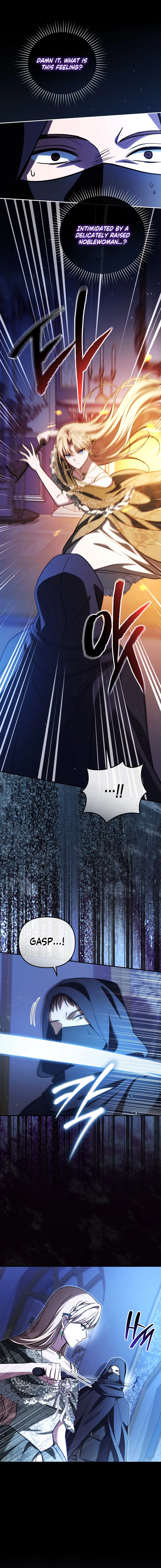 Even if I Hide My Power, the Noble Lady Is the Strongest Chapter 44 – Page 7