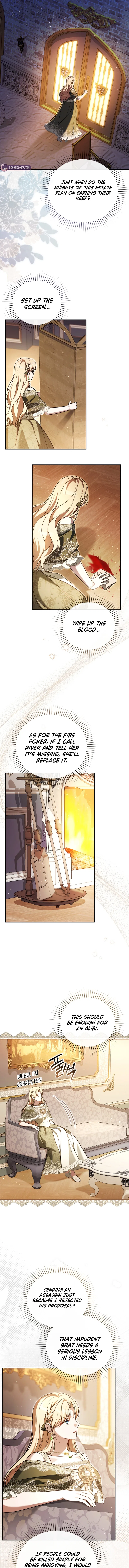 Even if I Hide My Power, the Noble Lady Is the Strongest Chapter 44 – Page 15