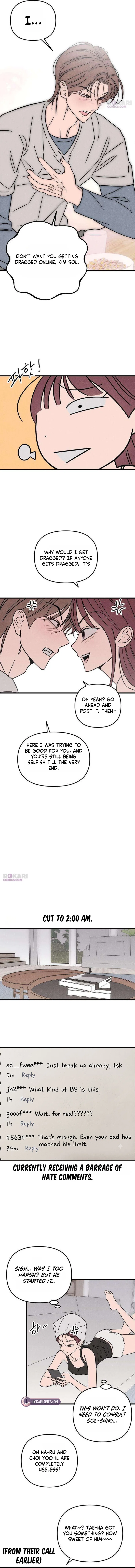Milfs Club Chapter 12 – Page 9