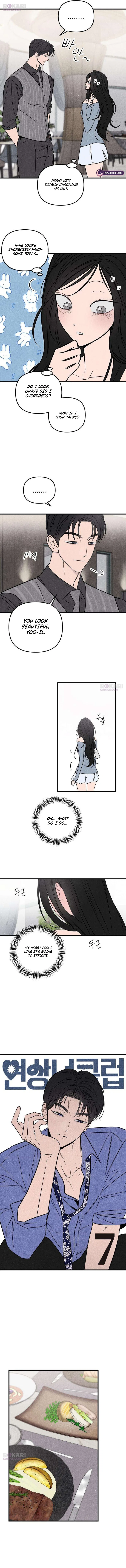 Milfs Club Chapter 7 – Page 2
