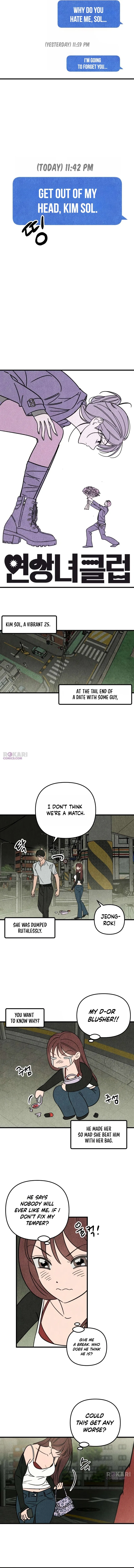 Milfs Club Chapter 5 – Page 2