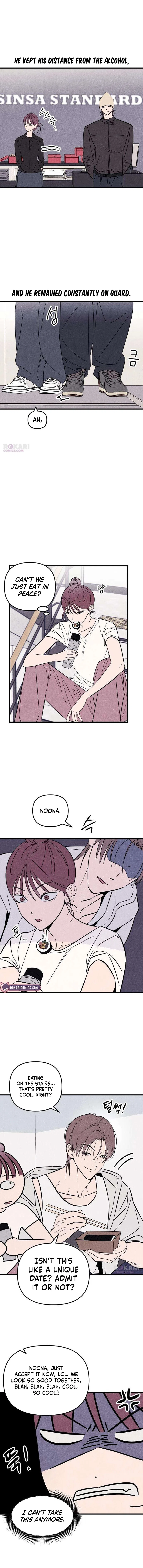 Milfs Club Chapter 3 – Page 7
