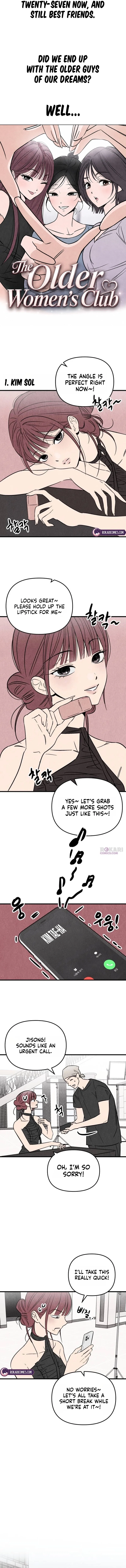 Milfs Club Chapter 1 – Page 3