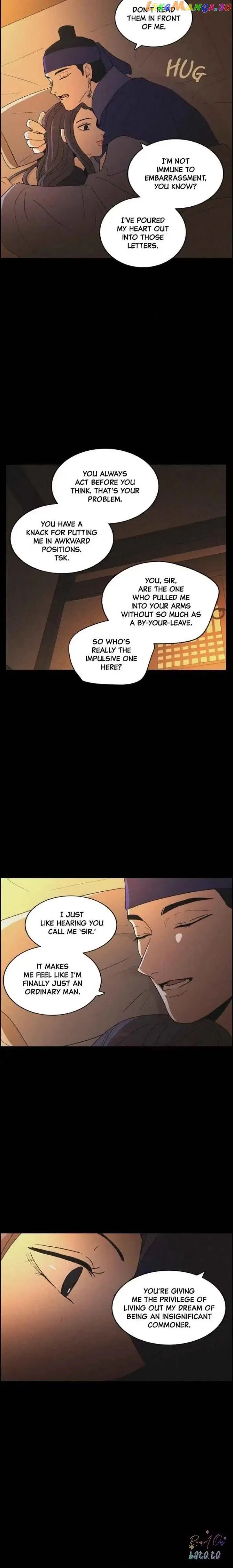 Love Song for Illusion Chapter 85 – Page 3