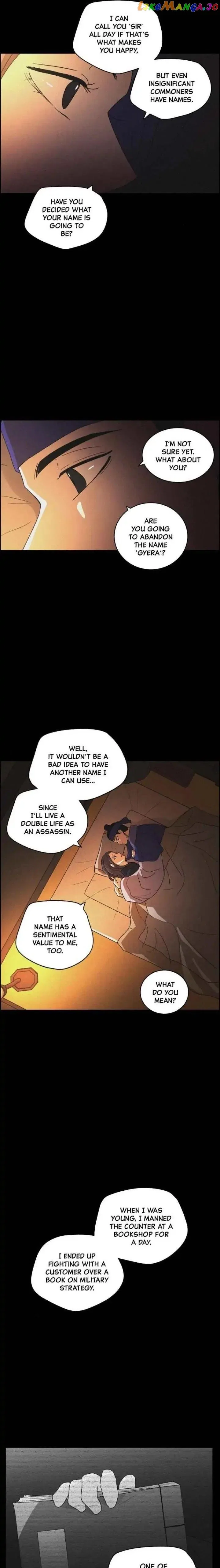 Love Song for Illusion Chapter 85 – Page 4