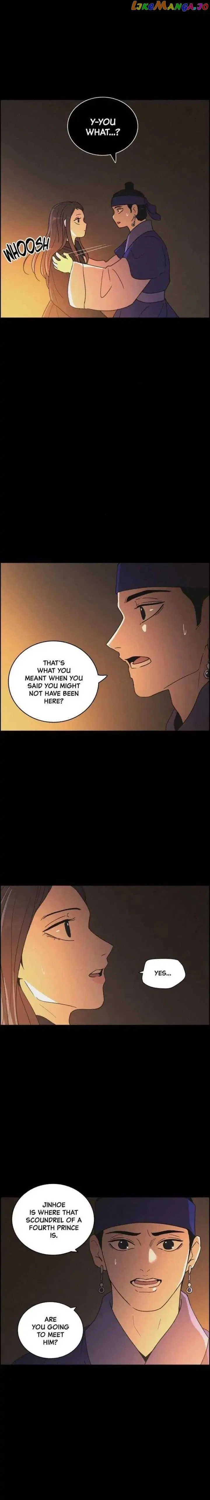 Love Song for Illusion Chapter 85 – Page 7