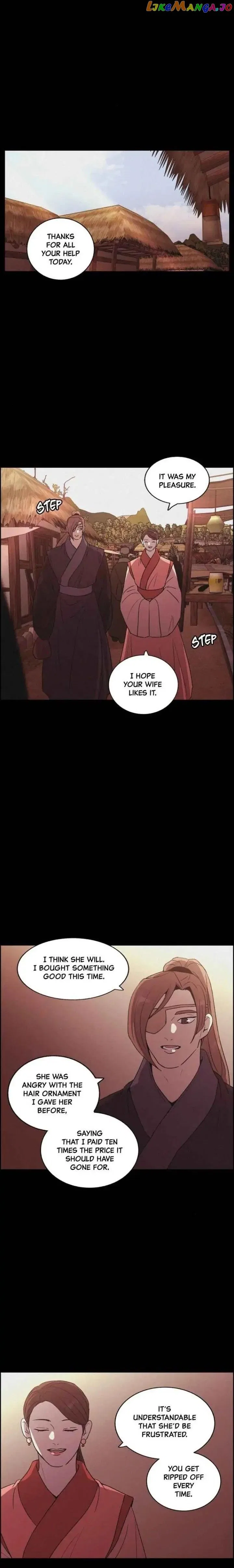 Love Song for Illusion Chapter 85 – Page 11