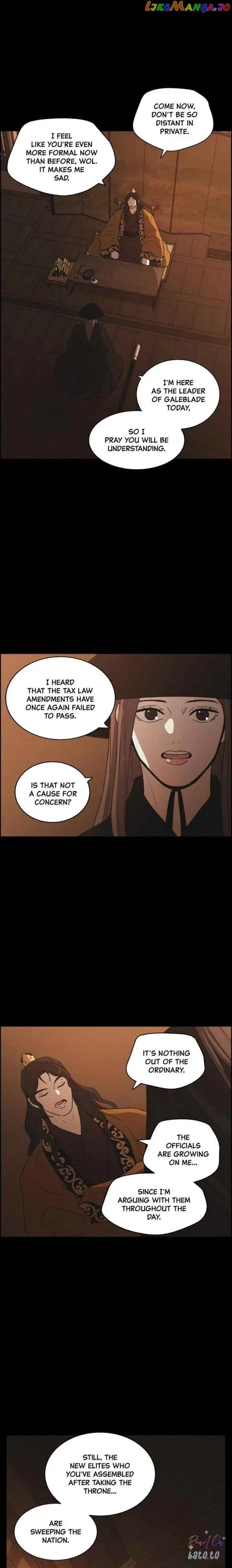 Love Song for Illusion Chapter 84 – Page 6