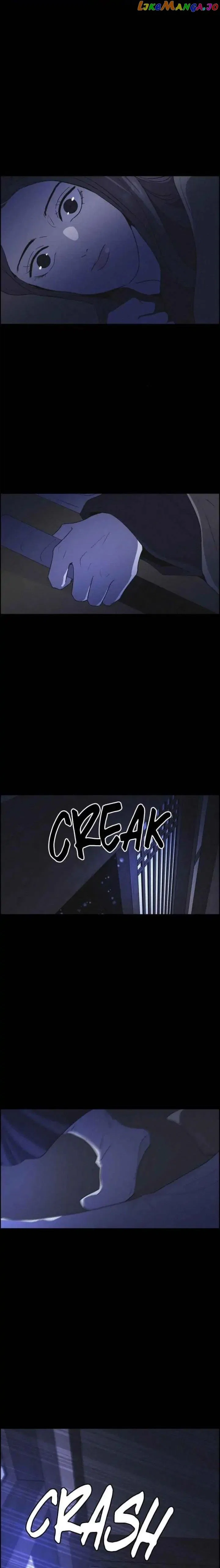 Love Song for Illusion Chapter 84 – Page 16