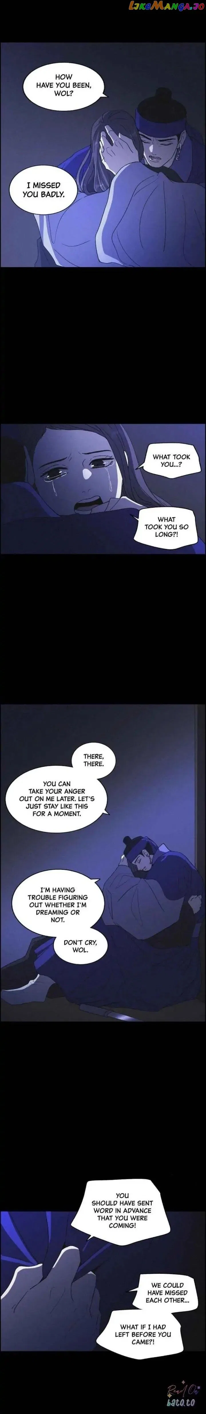Love Song for Illusion Chapter 84 – Page 18