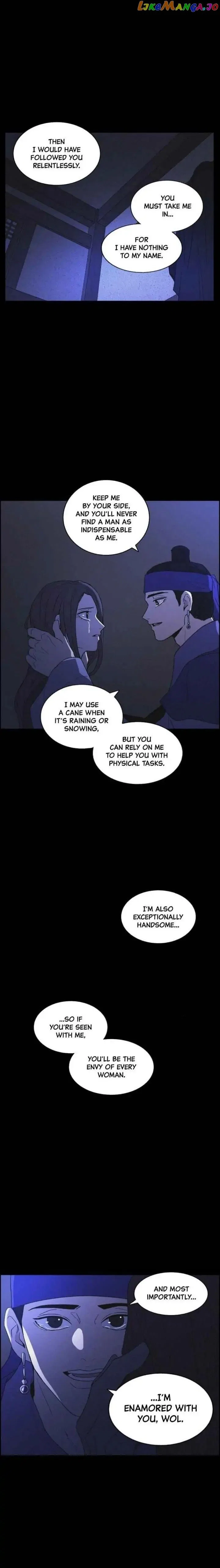 Love Song for Illusion Chapter 84 – Page 19