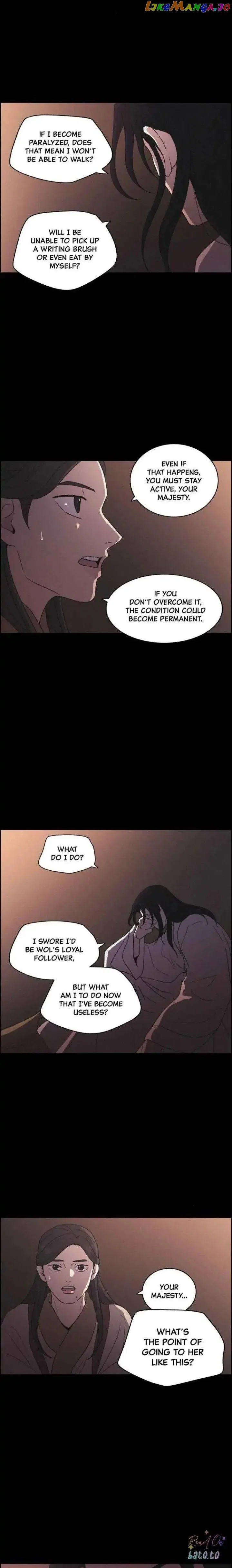 Love Song for Illusion Chapter 83 – Page 6